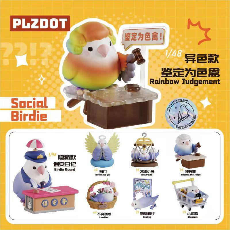 Plzdot Civilization Little Bir - Ornament Ball Set review and price