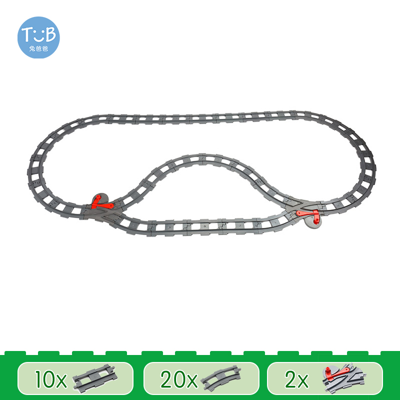 Train Track Set Big Building B - Lego Set City review and price
